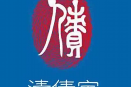 奎文讨债公司成功追回拖欠八年欠款50万成功案例